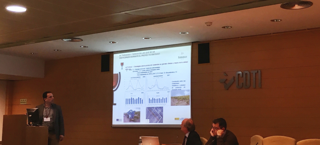 VITEC – Sergi de Lamo